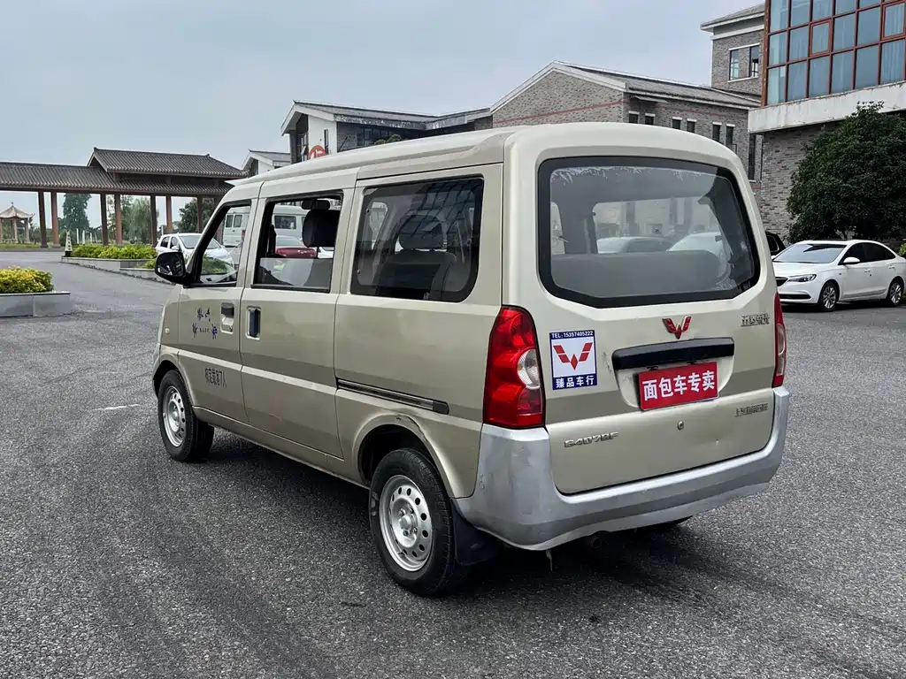 Wuling Rongguang 1.2 L Basic