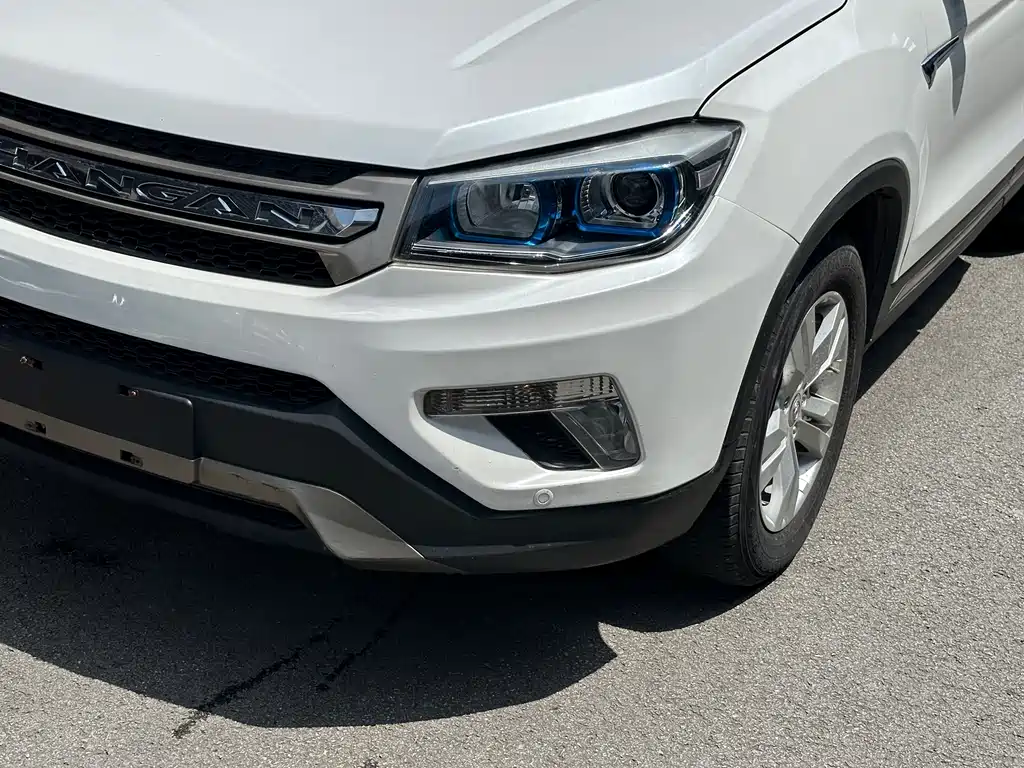 Changan CS75 1.8 T Auto Elite CN-IV