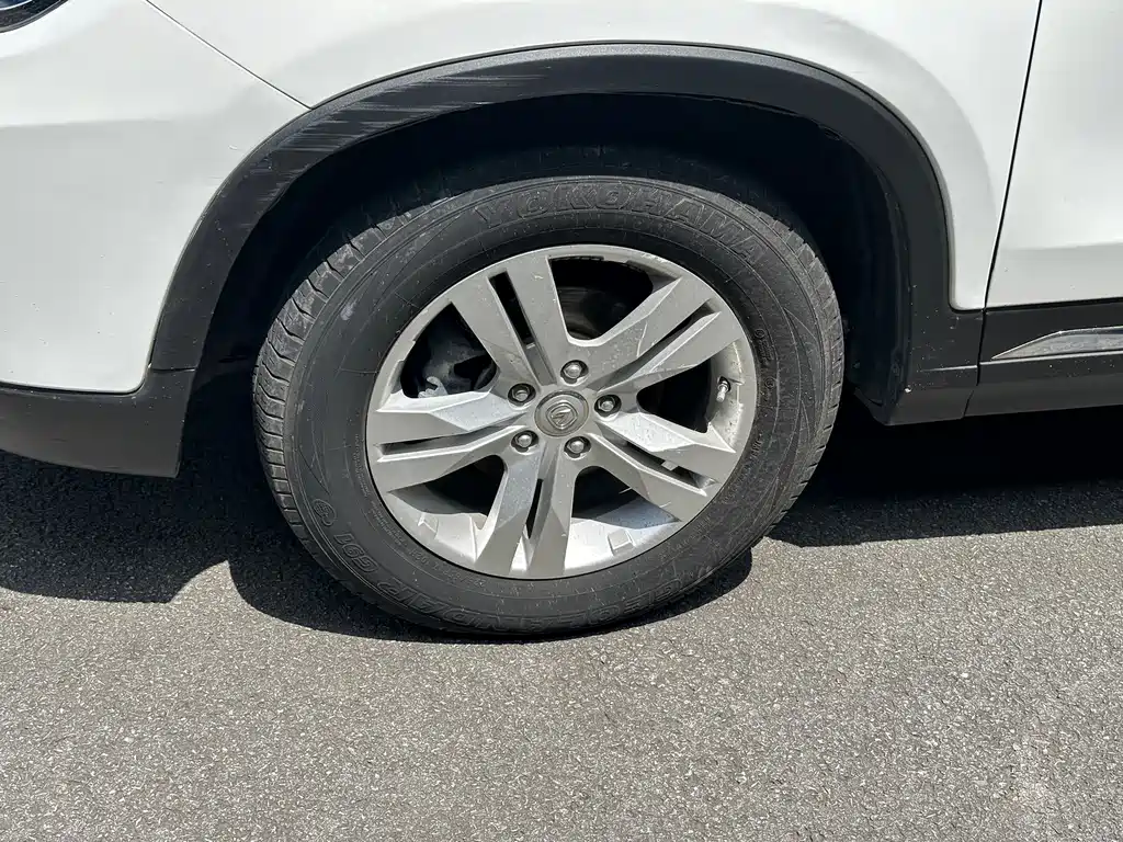 Changan CS75 1.8 T Auto Elite CN-IV