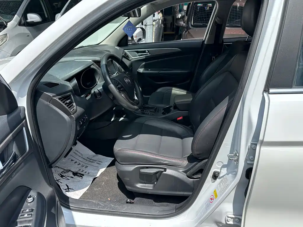Changan CS75 1.8 T Auto Elite CN-IV