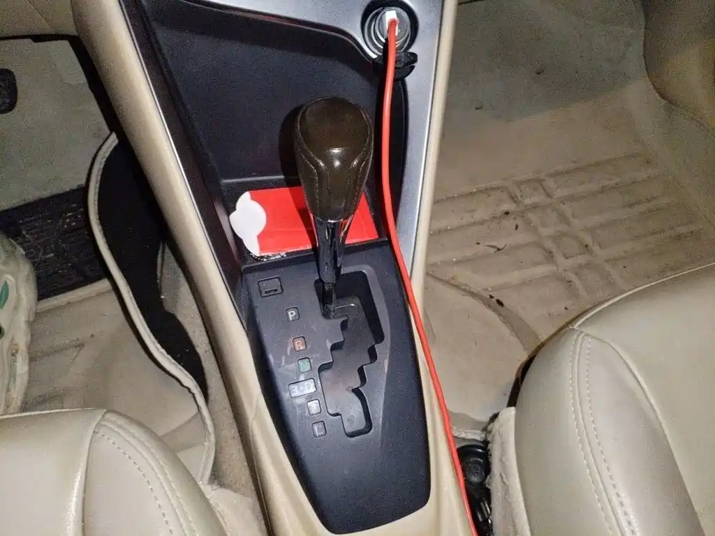 YARiS L Zhixuan 1.5 E Auto Charm Motion