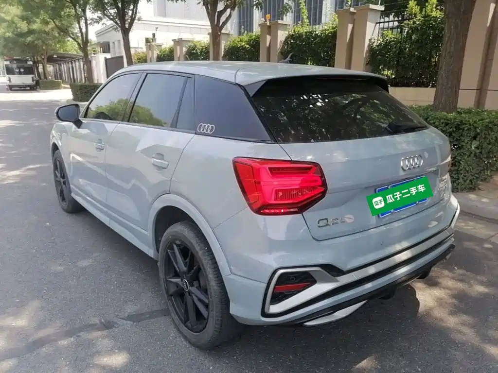 Audi Q2 L 35 TFSI Progressive Dynamic