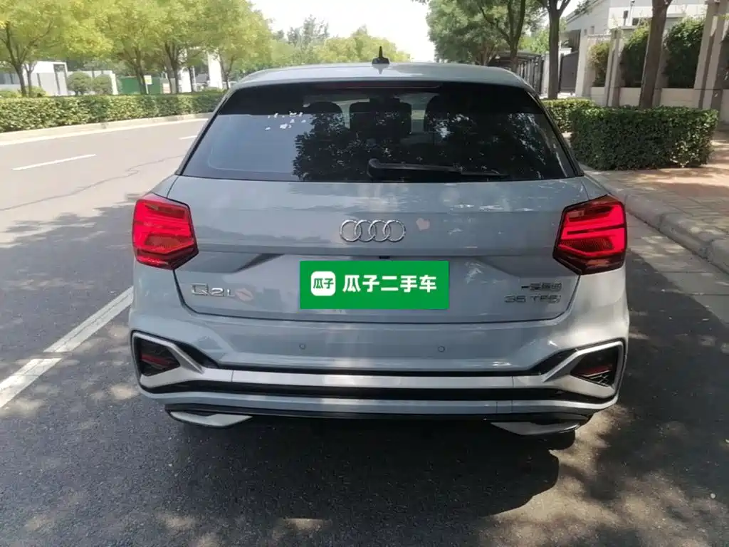 Audi Q2 L 35 TFSI Progressive Dynamic