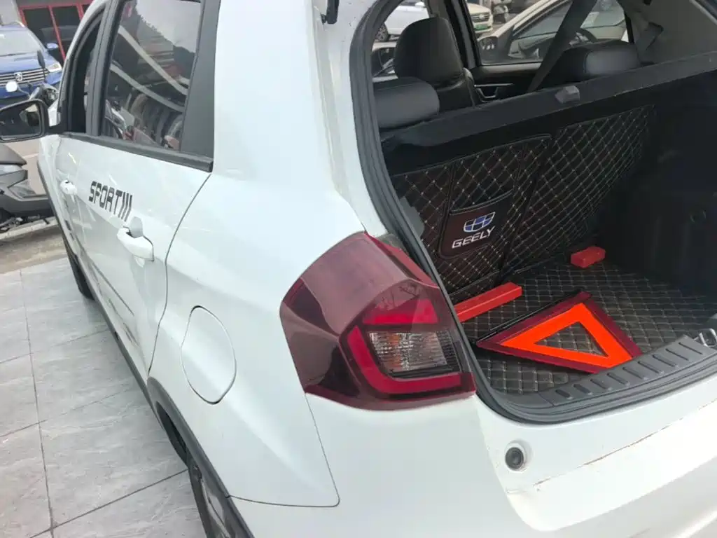 Vision X3 远景X3 2020款 1.5 L 手动尊贵型