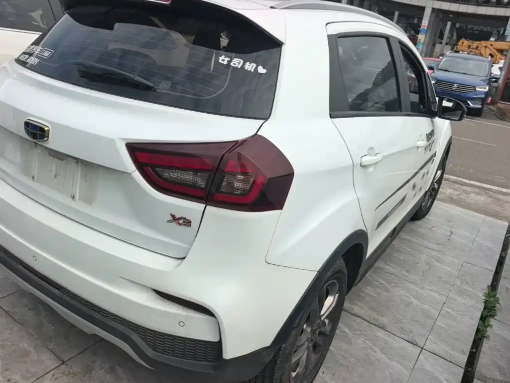 Vision X3 远景X3 2020款 1.5 L 手动尊贵型