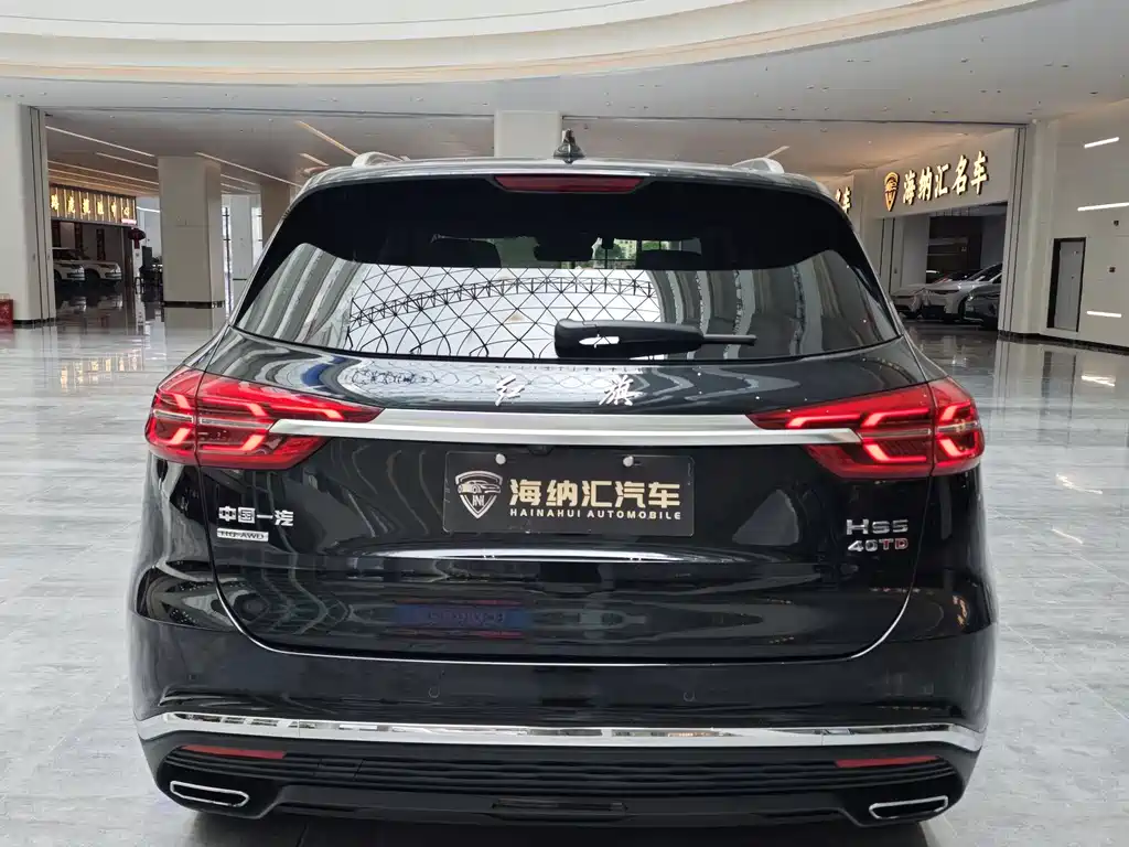 Hongqi HS5 Facelift 2.0 T Connected Flagship Enjoyment 4 WD