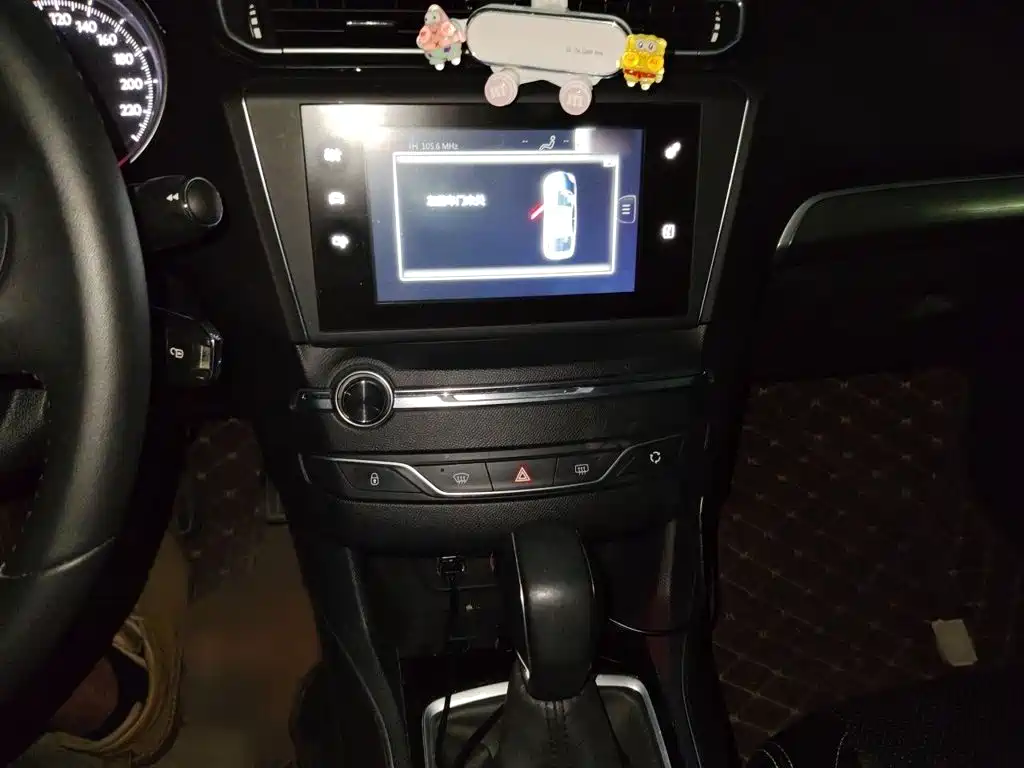Peugeot 408 标致408 2018款 230 THP 自动豪华版