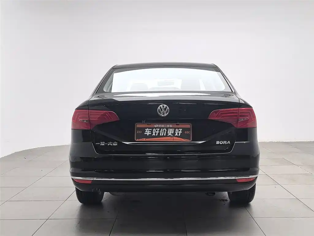 Bora 1.5 L Manual Comfort