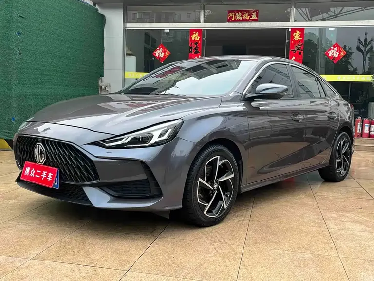 MG5 300 TGI DCT Youth Luxury Trend