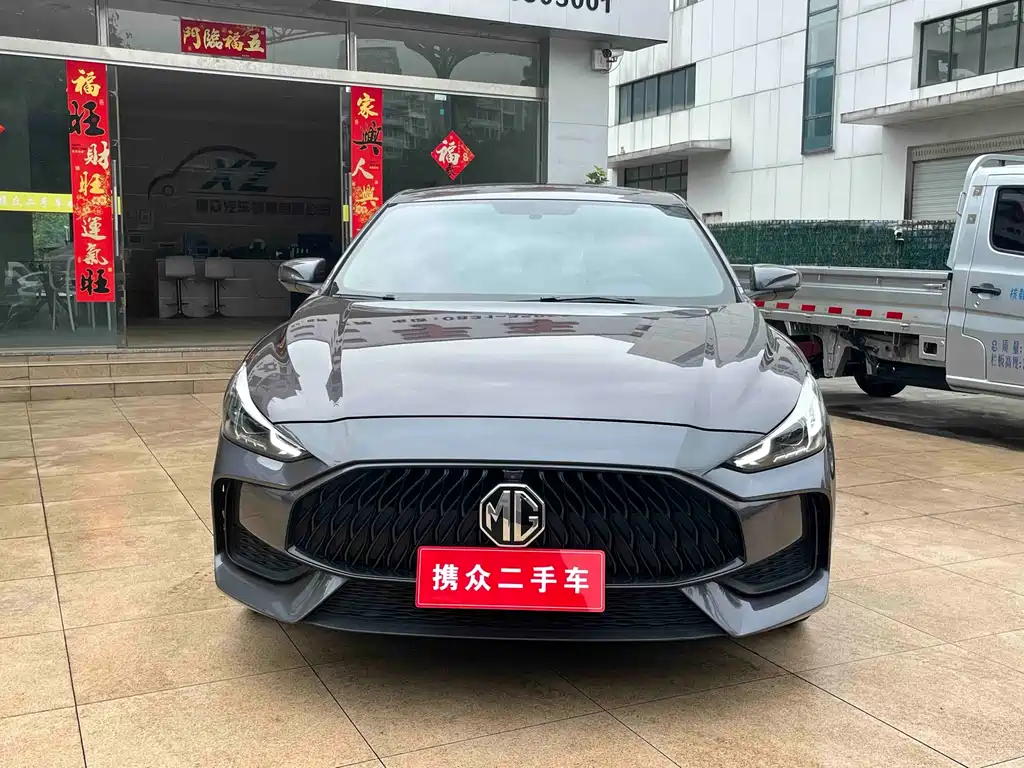 MG5 300 TGI DCT Youth Luxury Trend
