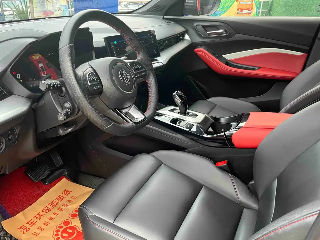 MG5 300 TGI DCT Youth Luxury Trend
