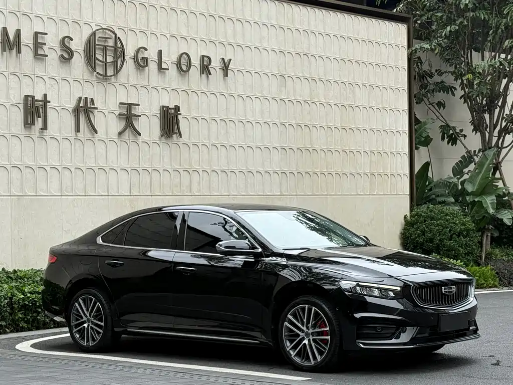 Xingrui 2.0 TD Luxury