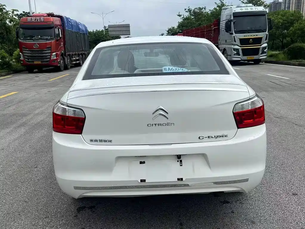 Elysee 1.6 L Manual Fashion