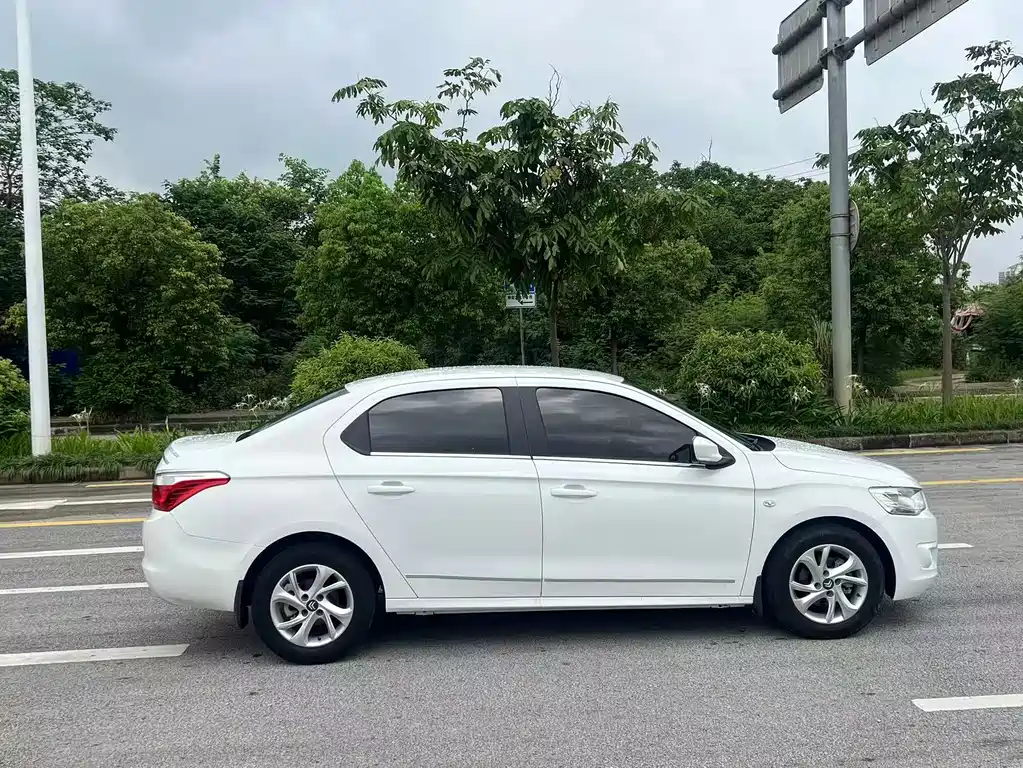 Elysee 1.6 L Manual Fashion