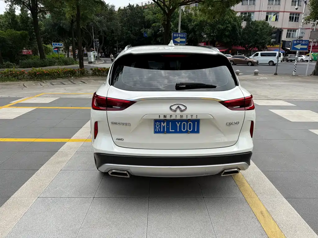 Infiniti QX50 2.0 T 4 WD Elite