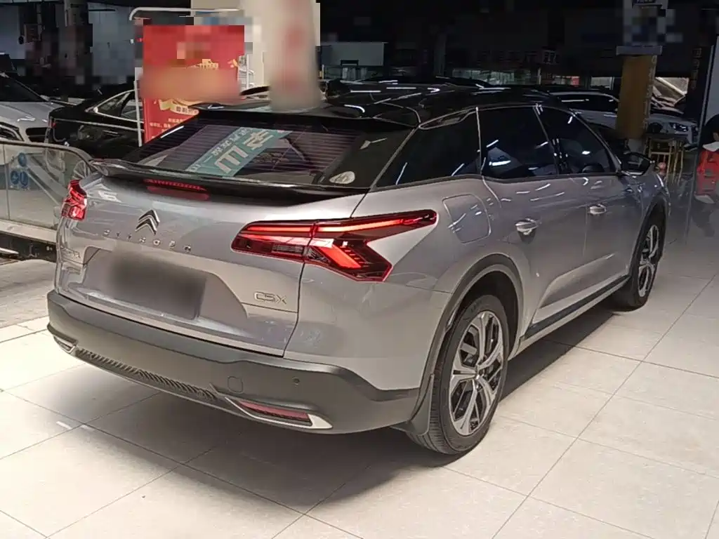 C5 X 1.6 T Extraordinary Enjoyment