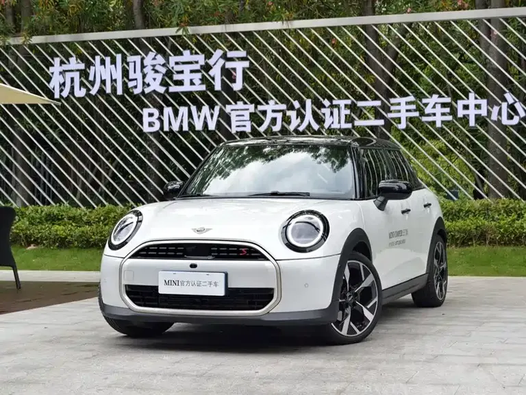 MINI 2.0 T COOPER S Artist 5-door