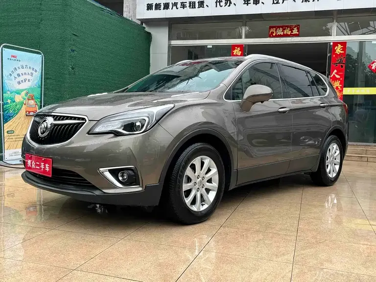 Buick Envision Plus 20 T 2 WD Elite CN-VI