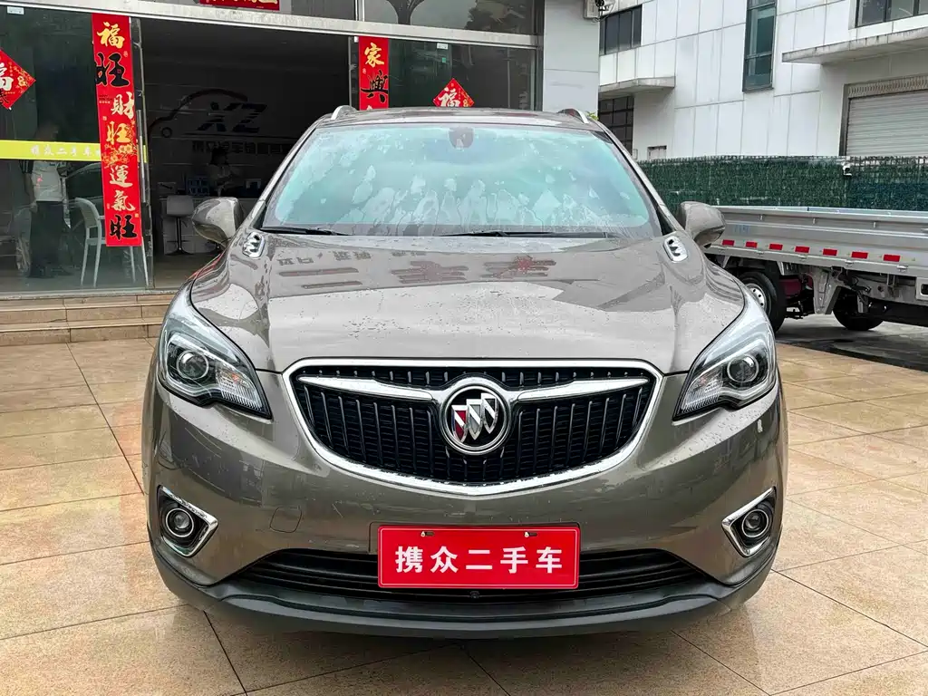 Envision Plus 20 T 2 WD Elite CN-VI