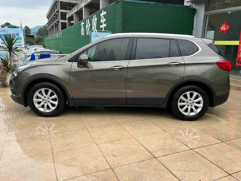 Envision Plus 20 T 2 WD Elite CN-VI