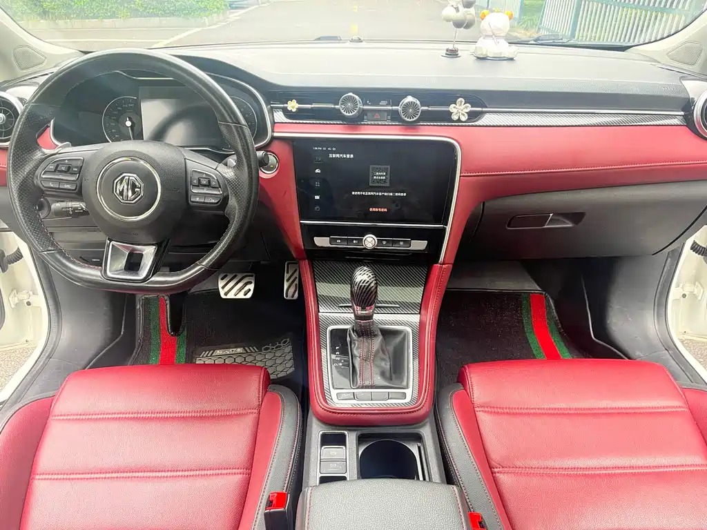 MG6 20 T Auto Trophy Premium Internet CN-V
