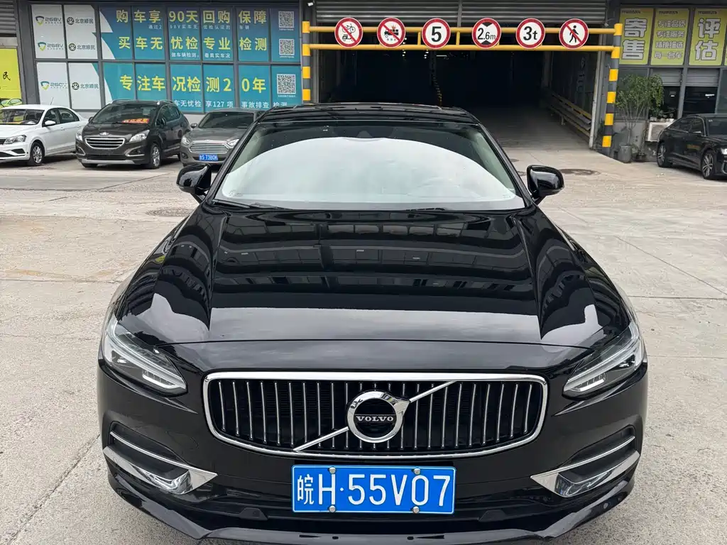 Volvo S90 Facelift T5 Smart Ease Luxury