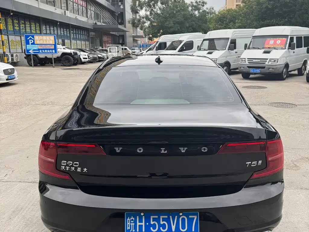 Volvo S90 Facelift T5 Smart Ease Luxury