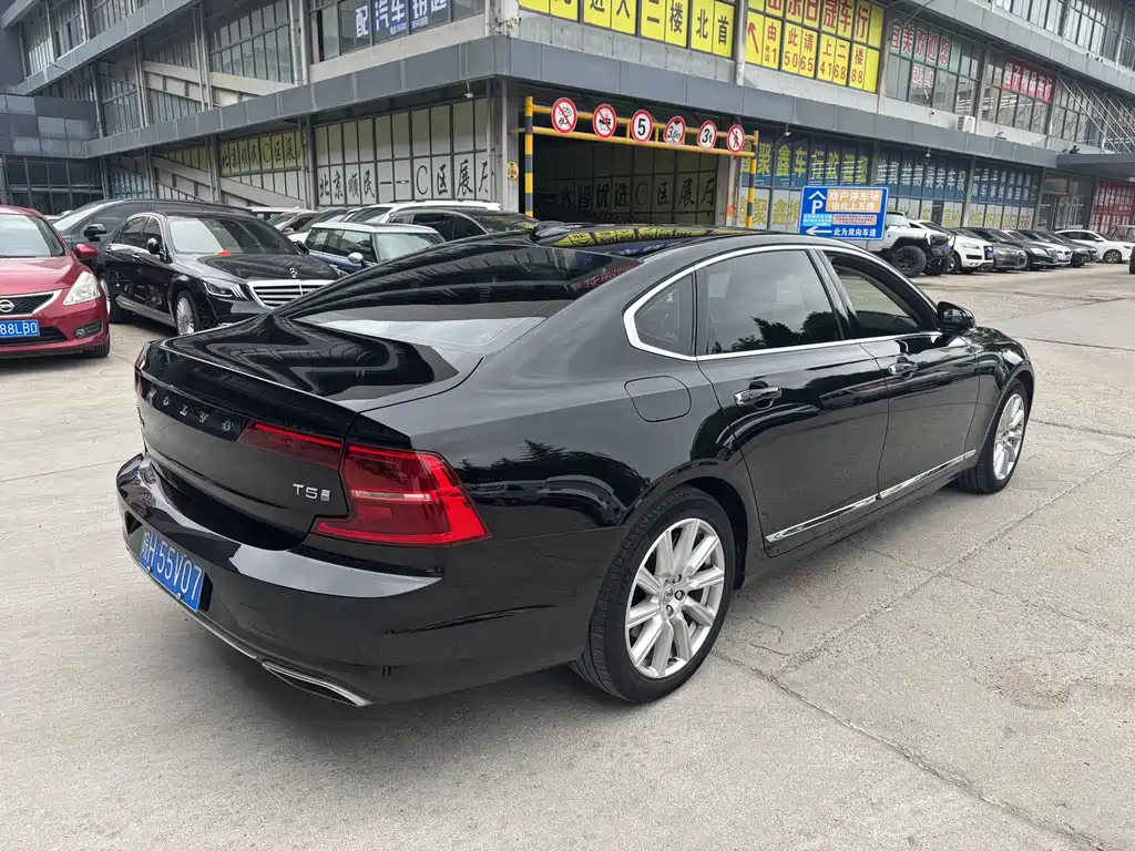 Volvo S90 Facelift T5 Smart Ease Luxury