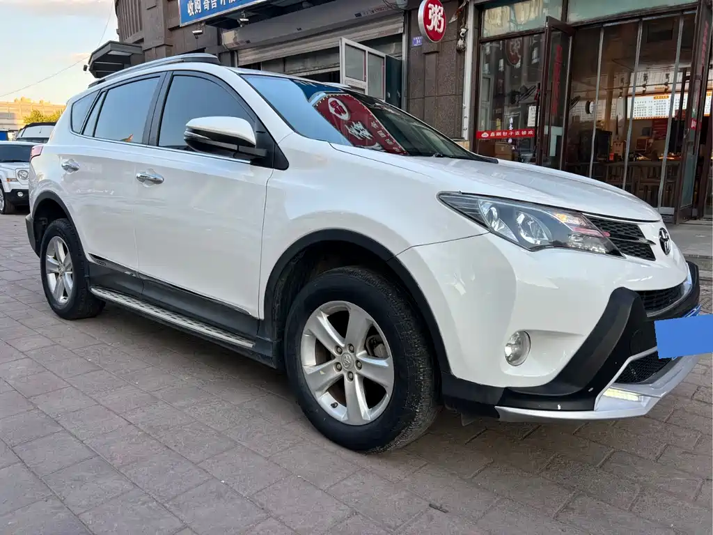 RAV4 2.0 L CVT 4 WD New Sharp
