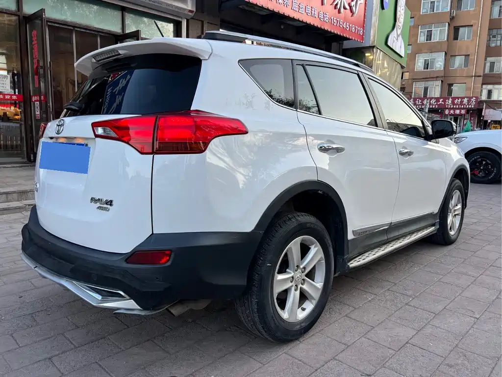 RAV4 2.0 L CVT 4 WD New Sharp