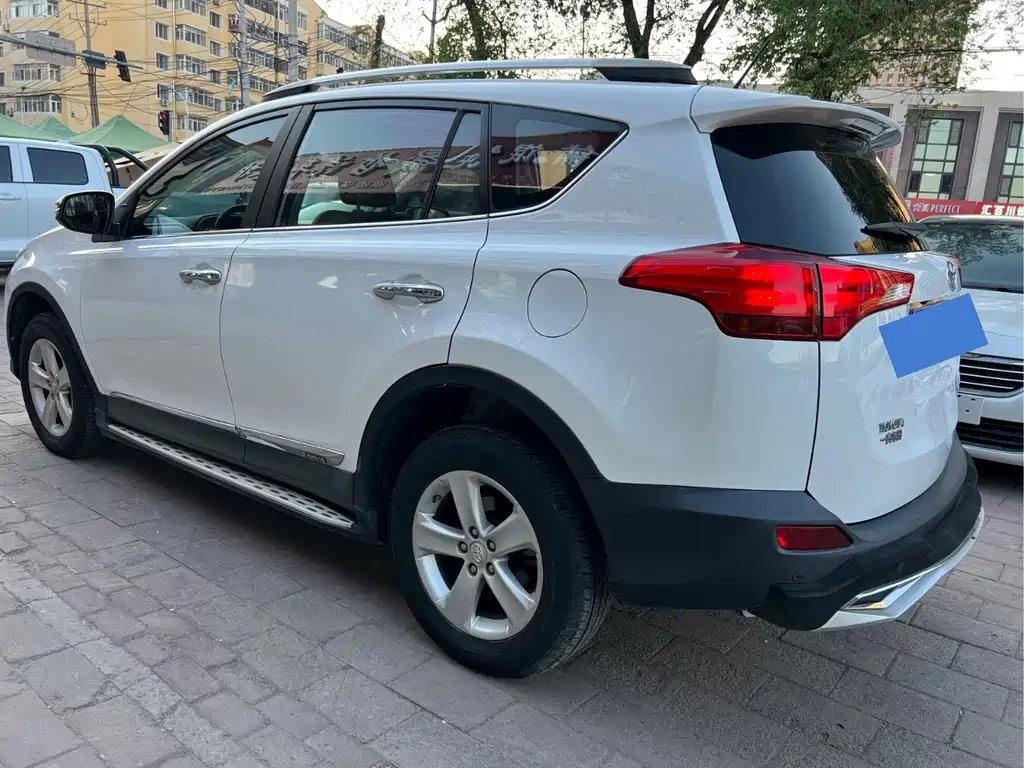 RAV4 2.0 L CVT 4 WD New Sharp