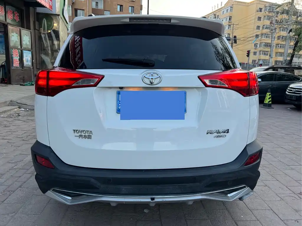 RAV4 2.0 L CVT 4 WD New Sharp