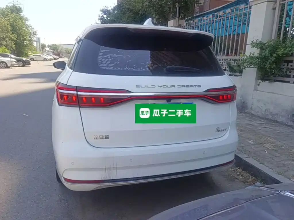 Song MAX Upgraded 1.5 T Auto Luxury 7-seat