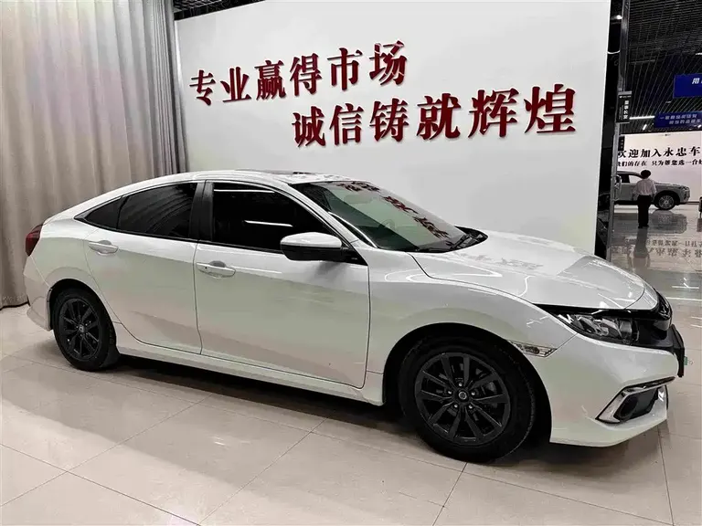 Honda Civic 220 TURBO CVT Power Motion CN-VI
