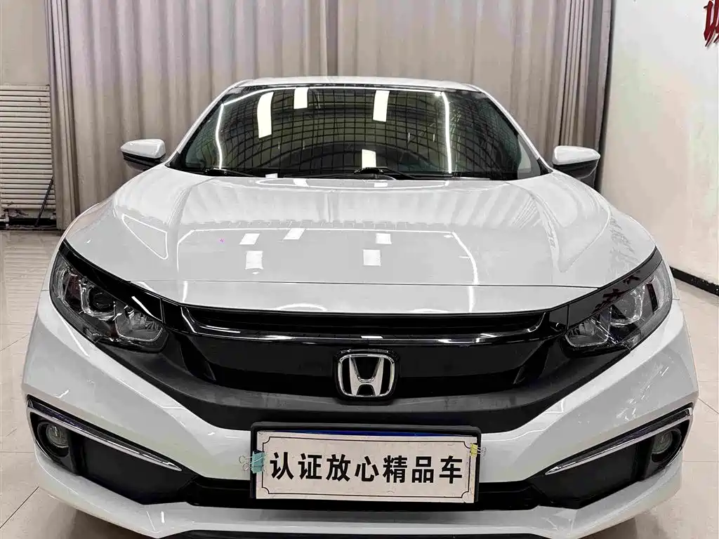 Civic 220 TURBO CVT Power Motion CN-VI