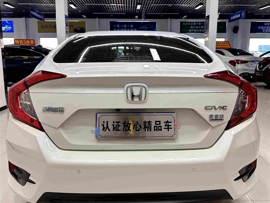 Civic 220 TURBO CVT Power Motion CN-VI