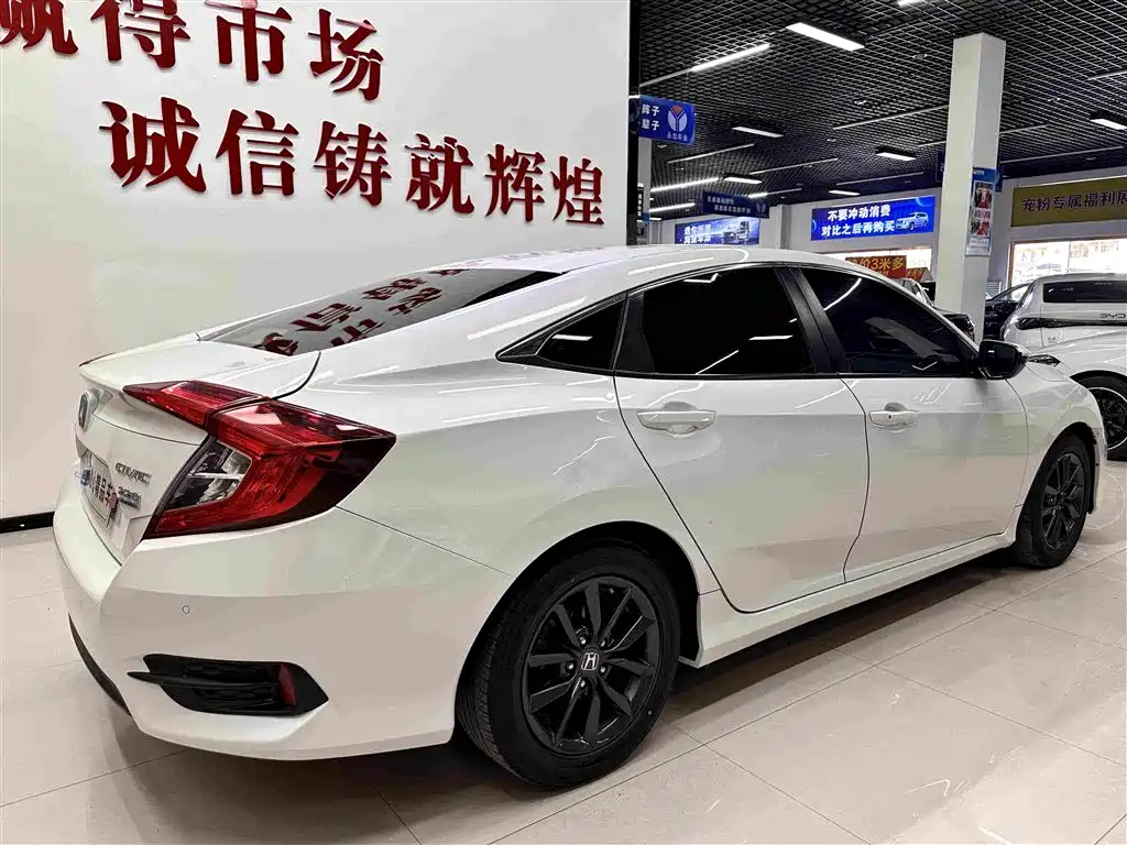 Civic 220 TURBO CVT Power Motion CN-VI