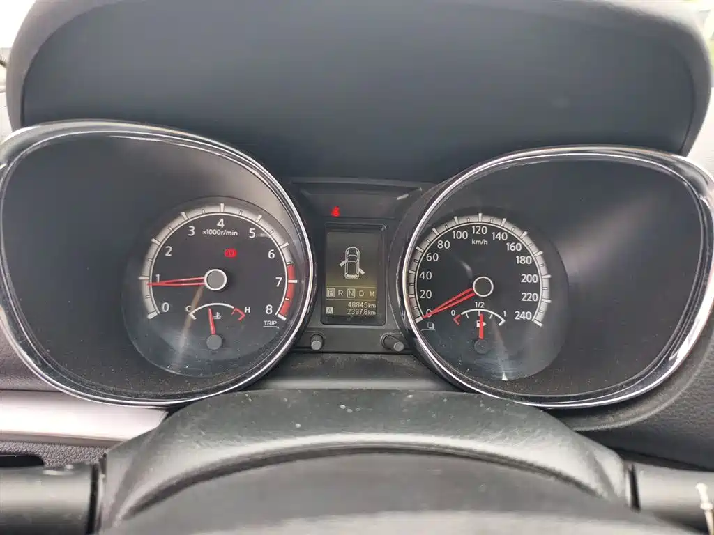 Venucia T70 2.0 L CVT Wise Travel