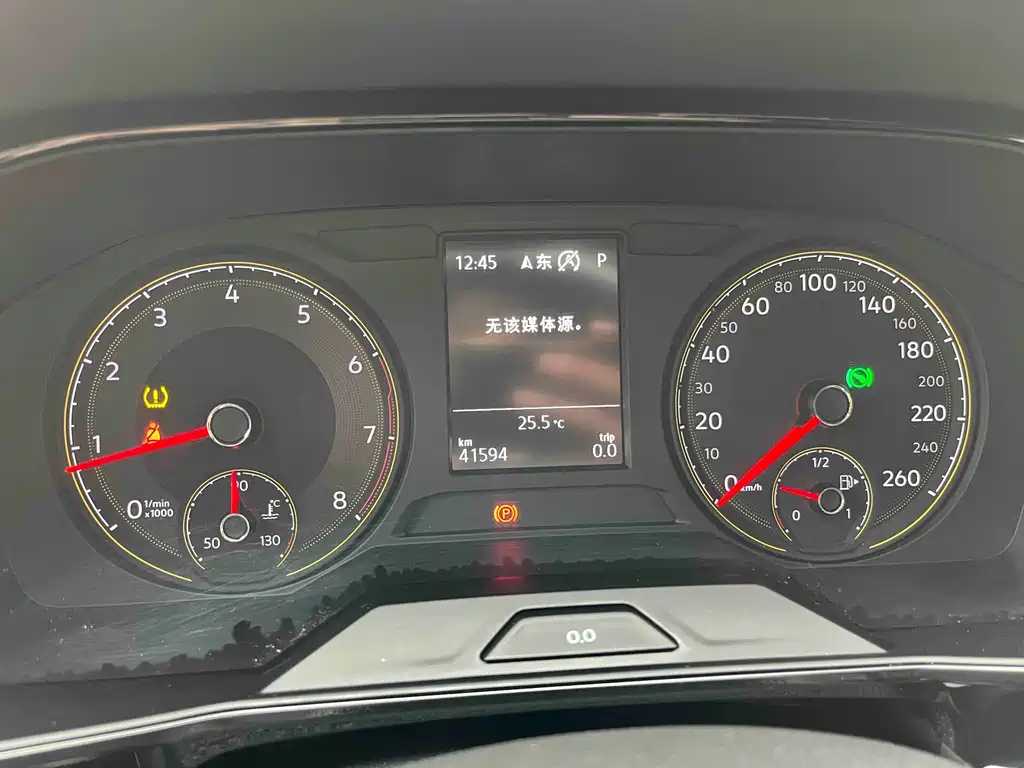 Lavida 280 TSI DSG Luxury CN-VI
