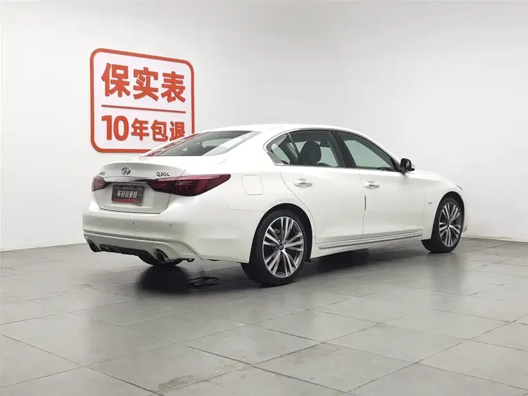 Infiniti Q50 L 2.0 T Comfort Enjoyment