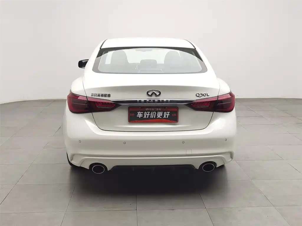 Infiniti Q50 L 2.0 T Comfort Enjoyment