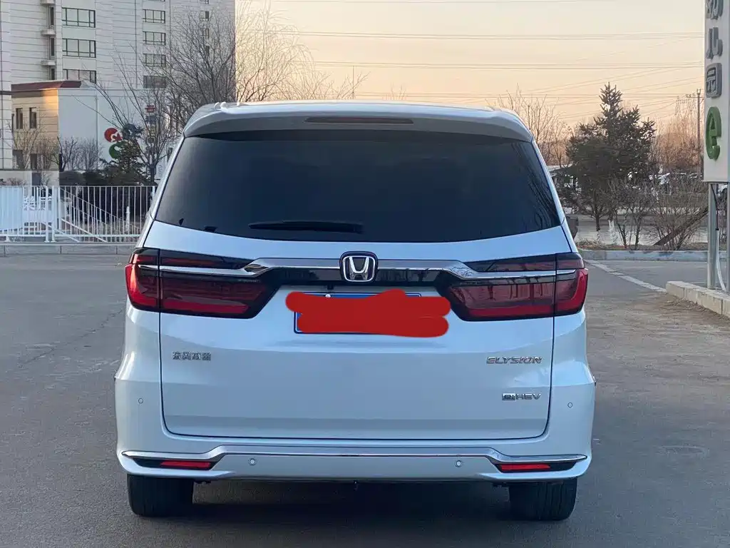 Elysion 2.0 L e:HEV Luxury