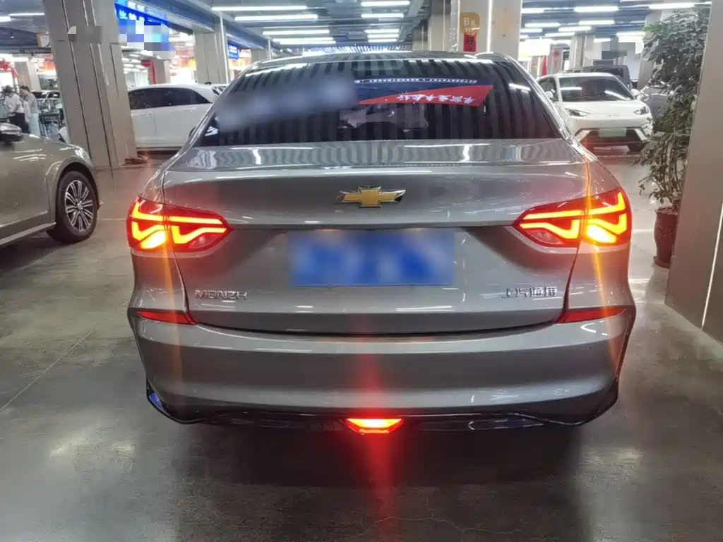 Monza 1.5 L DCT Joy