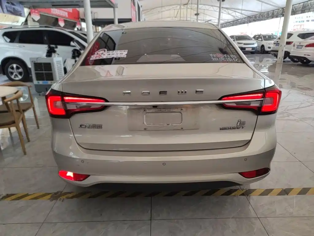 Roewe i5 1.5 L Auto 4 G Connected Leading Luxury Flagship