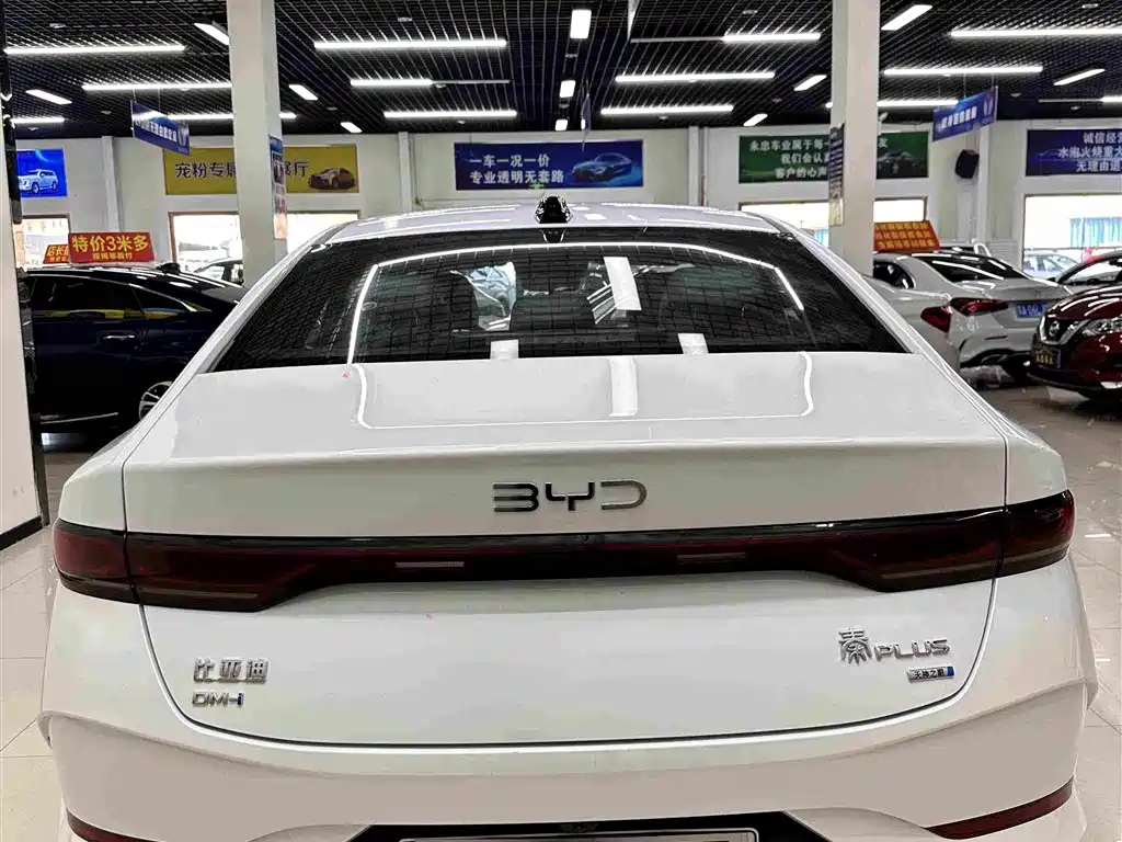 Qin PLUS 秦PLUS 2026款 DM-i 210 KM超越型