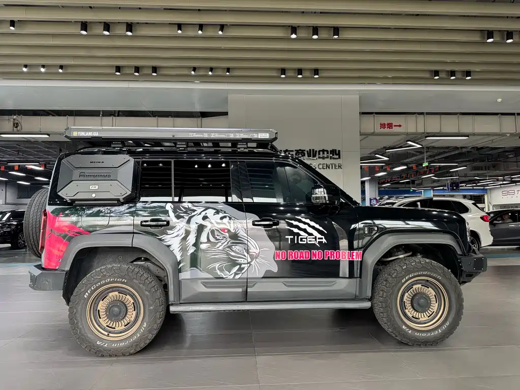 Leopard 5 Navigator