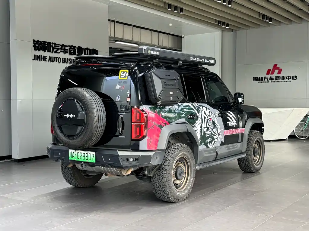 Leopard 5 Navigator