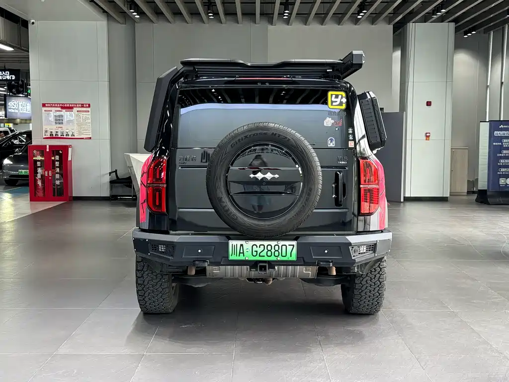 Leopard 5 Navigator