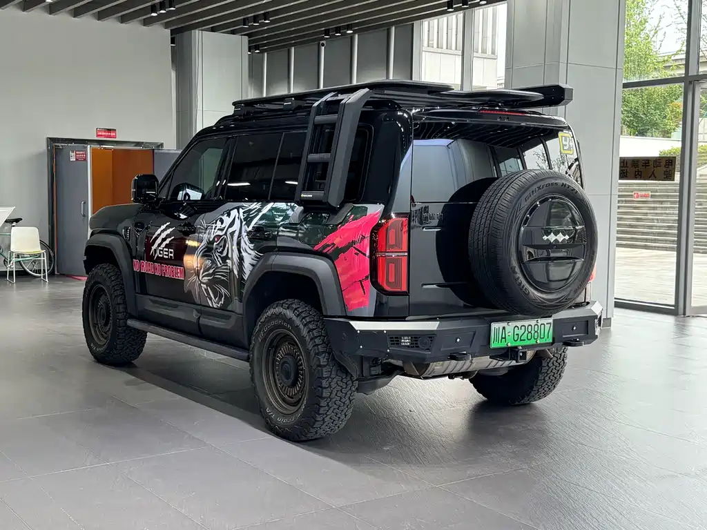 Leopard 5 Navigator