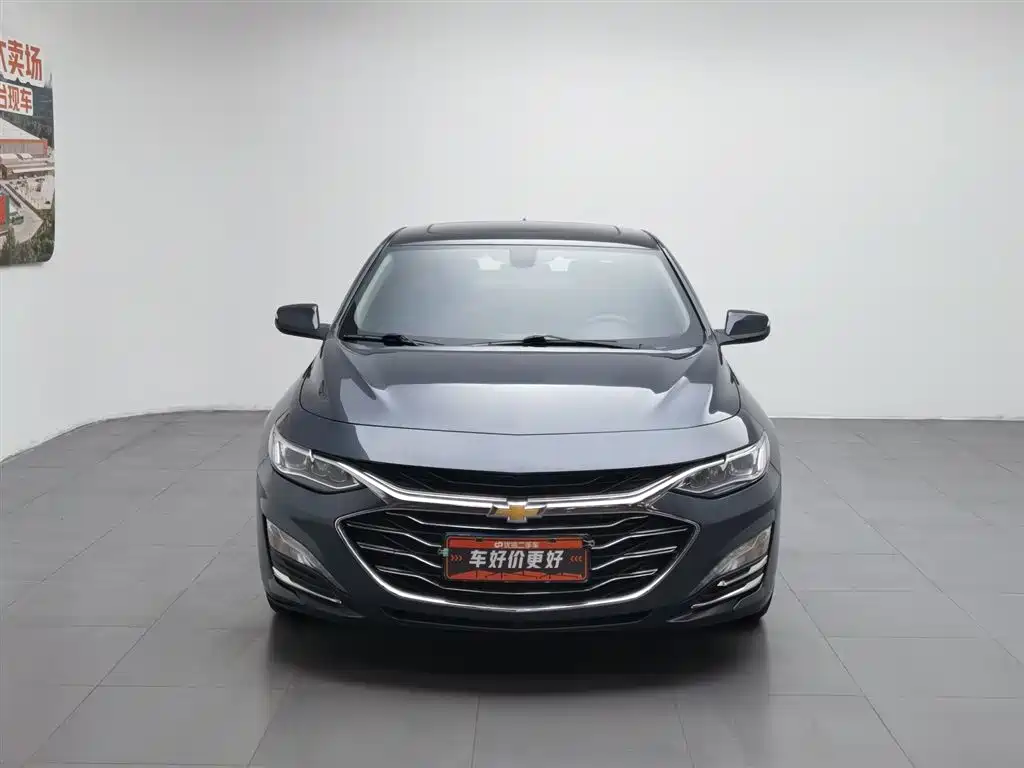 Malibu XL 535 T CVT Sharp Connect